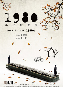 麻豆传媒tv